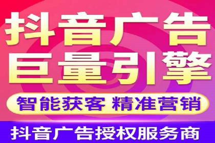 微信信息流广告运营：一则流量转化的经典实例