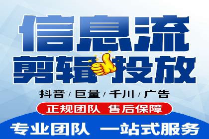 百度SEM代运营案例详解：广告策略与执行
