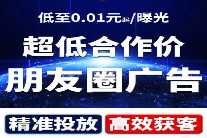 SEM优化师如何运用数据分析提升广告效果——以教育行业为例